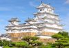 Zece locuri de vizitat in Japonia